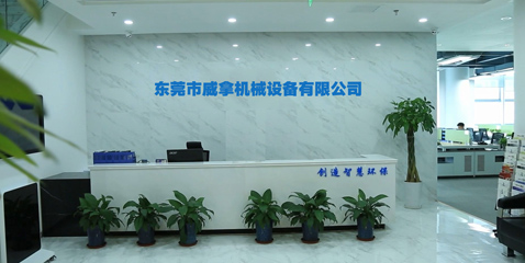 91免费视频APP機械